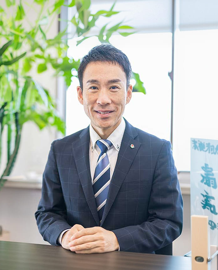 代表取締役 相中 勇貴