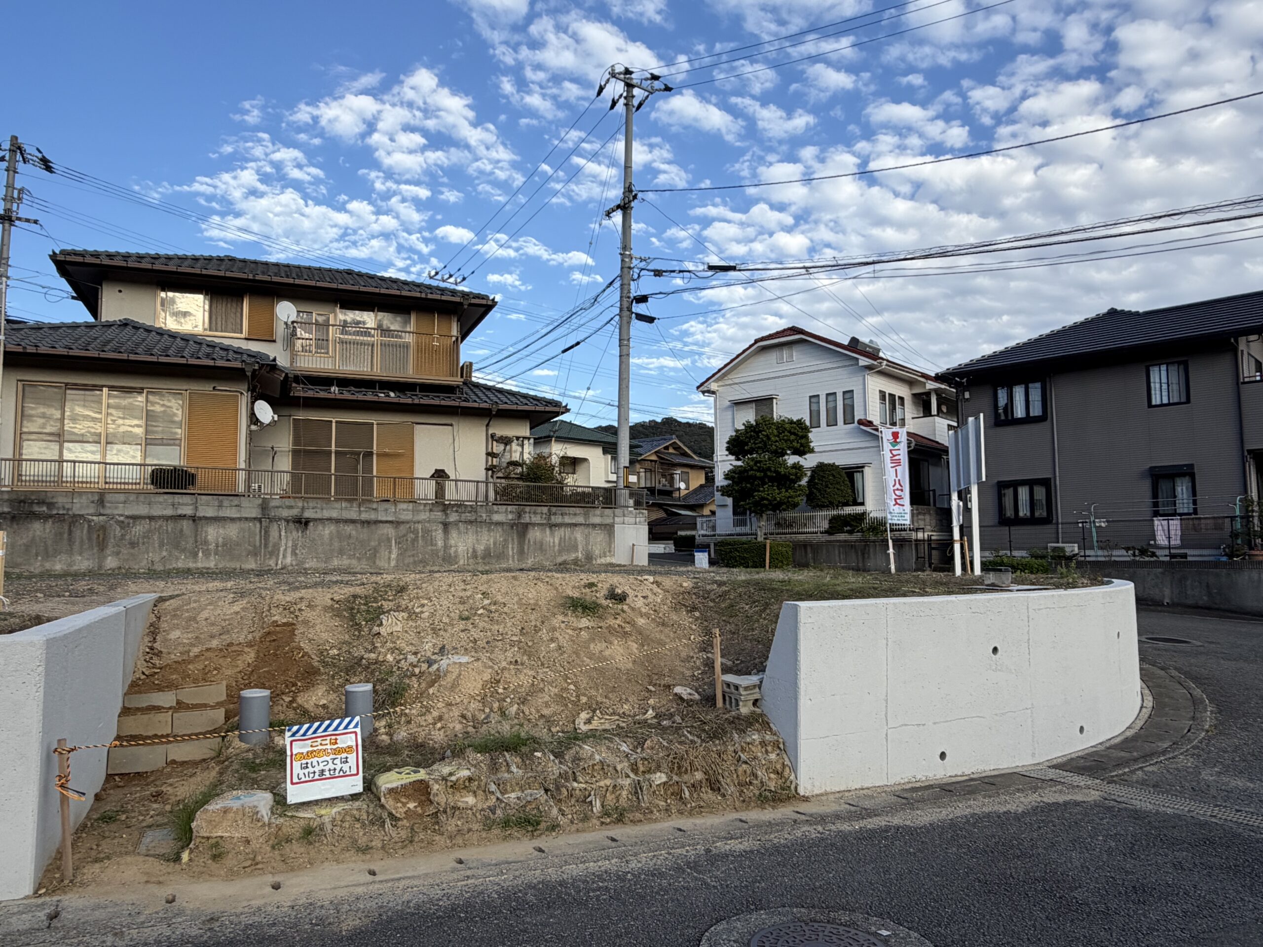1号地