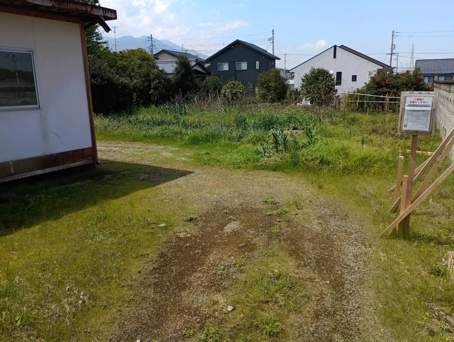 新居浜市中村3丁目｜土地情報