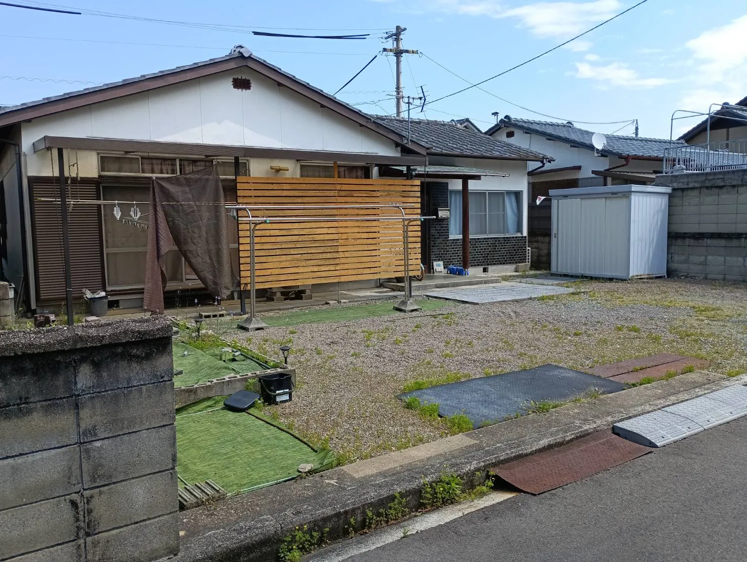 新居浜市中村3丁目｜土地情報
