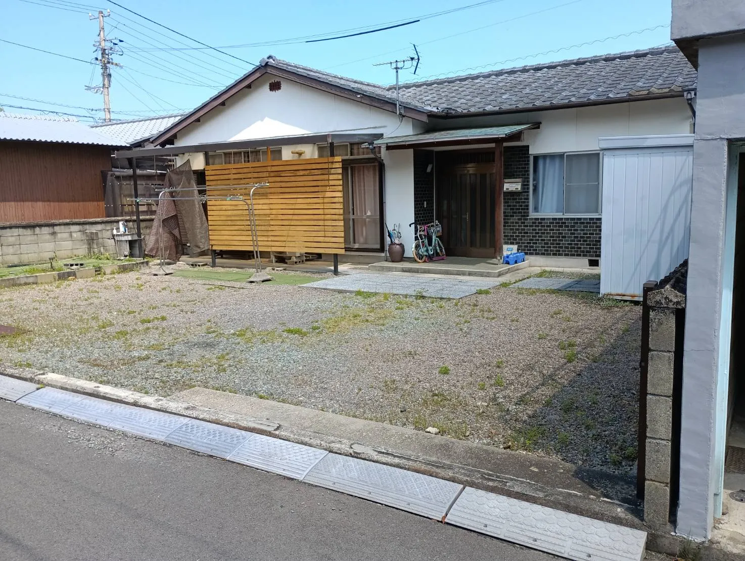 新居浜市中村3丁目｜土地情報