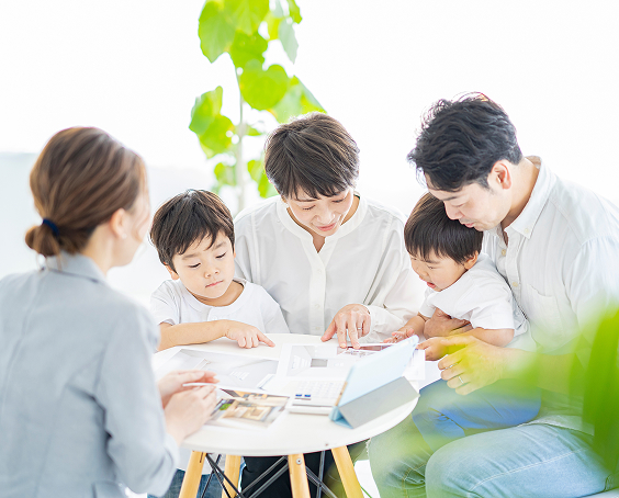 家づくりを、 もっと安心して楽しめるように。